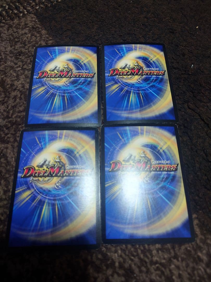 ヘブンズ・ゲート　プロモ　 4枚セット