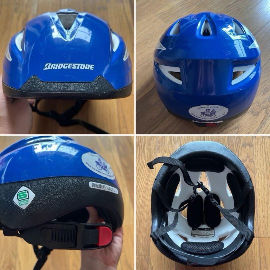 【引取り限定】子供用自転車 BMXスタイル 18インチ 補助輪・ヘルメット付き