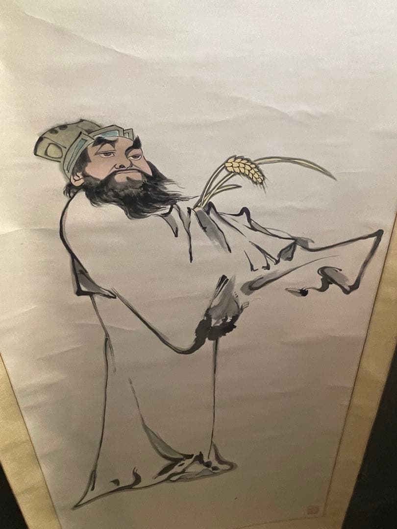 掛軸 賈思勰 かしきょう 総察農図 肉筆 稲穂 豊作祈願 中国美術 時代物