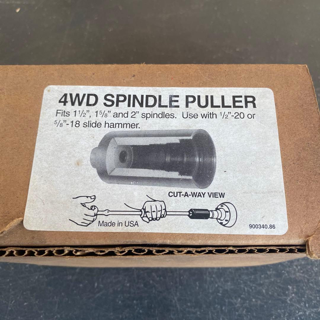 4WD SPINDLE PULLER フロントスピンドルプーラー