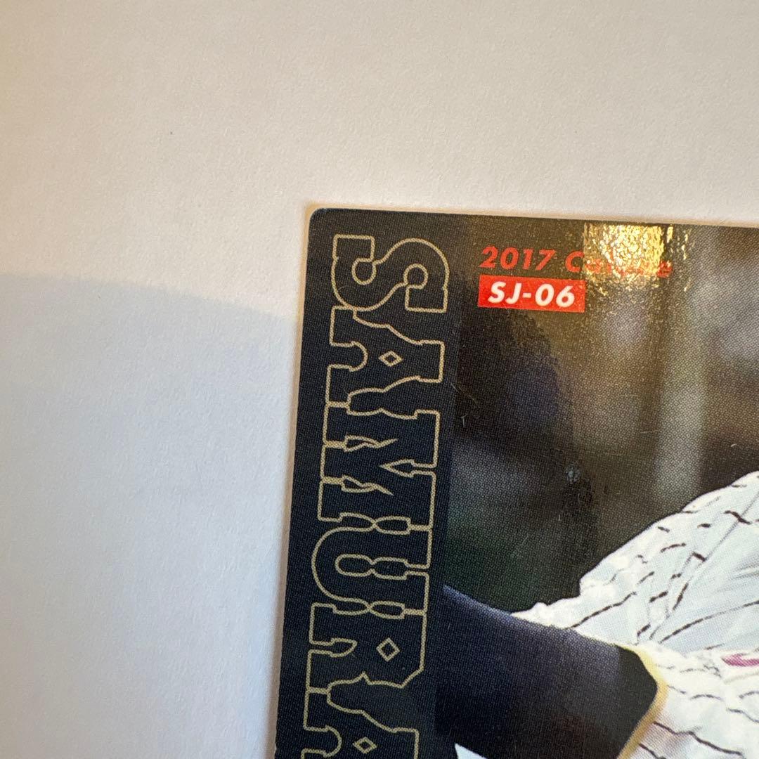 プロ野球チップス 【侍ジャパン】大谷翔平 2016、2017、2枚セット