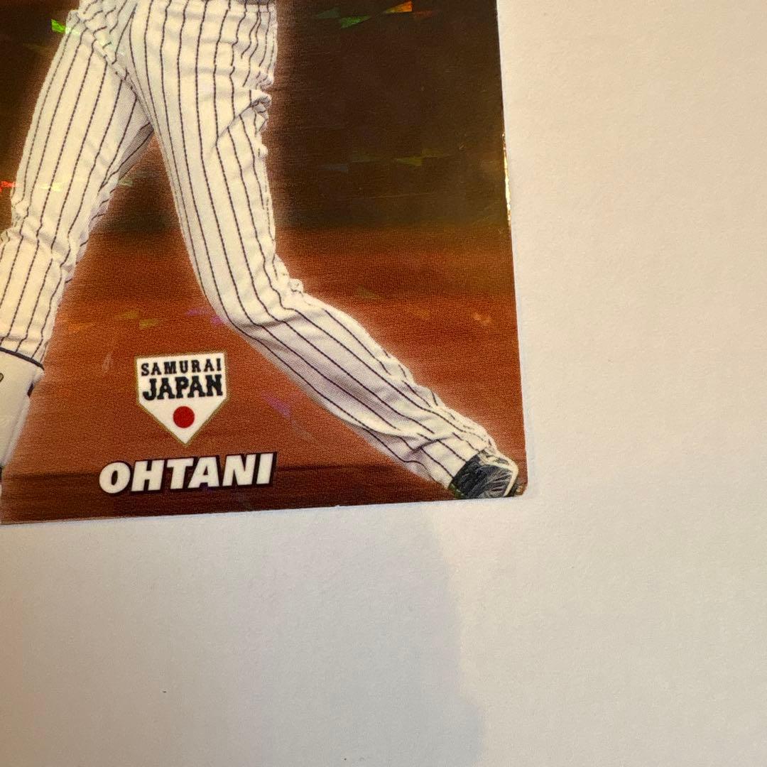 プロ野球チップス 【侍ジャパン】大谷翔平 2016、2017、2枚セット