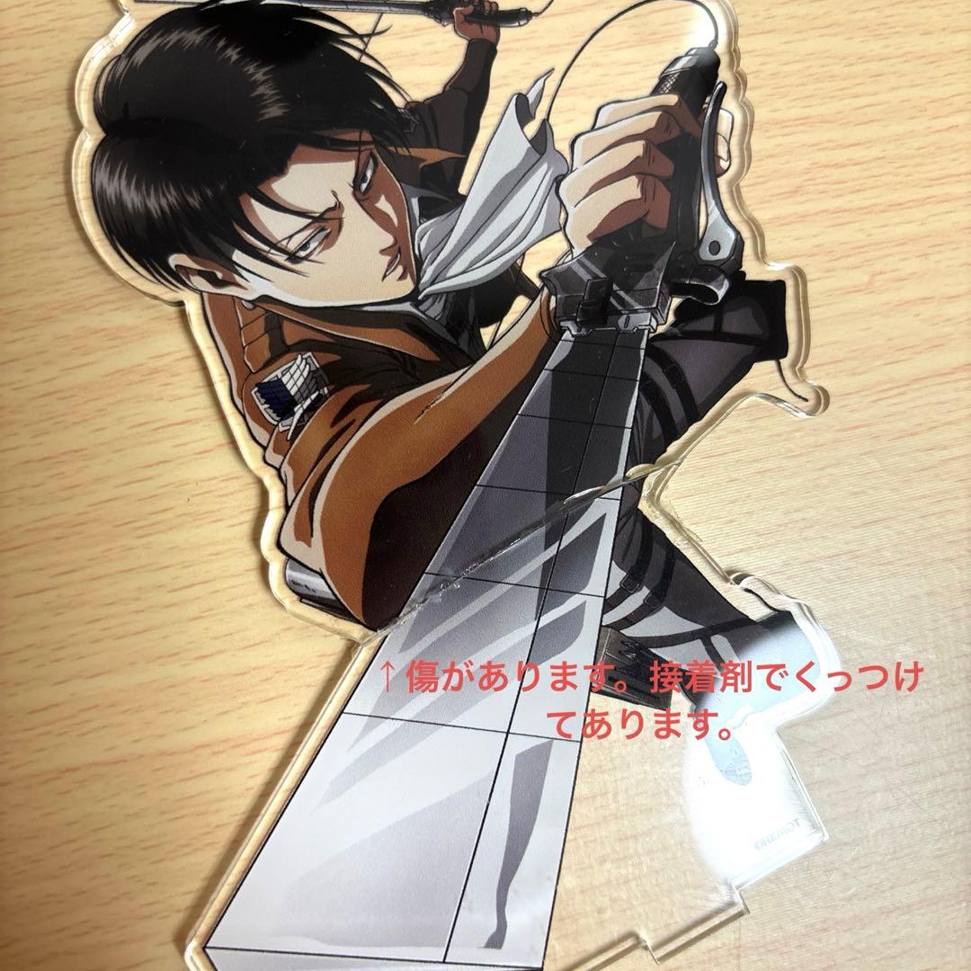 進撃の巨人 リヴァイ兵長 まとめ売り