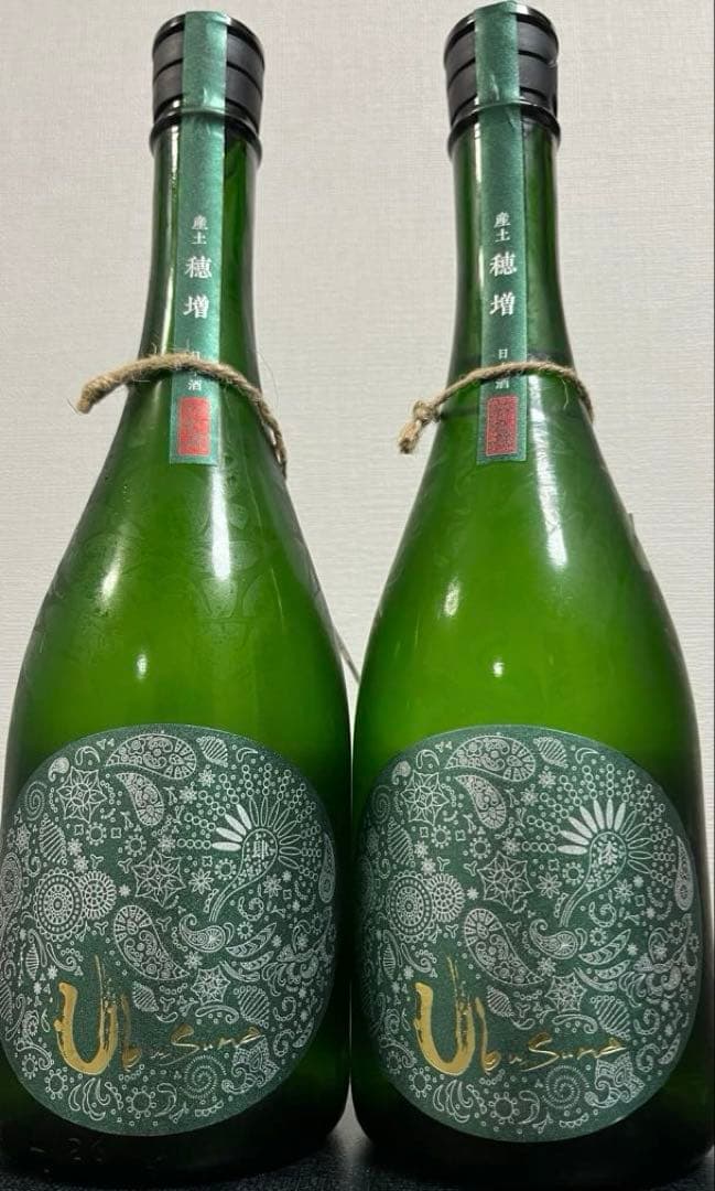 2025新酒　産土(うぶすな) 穂増　四農醸& 七農醸2本セット