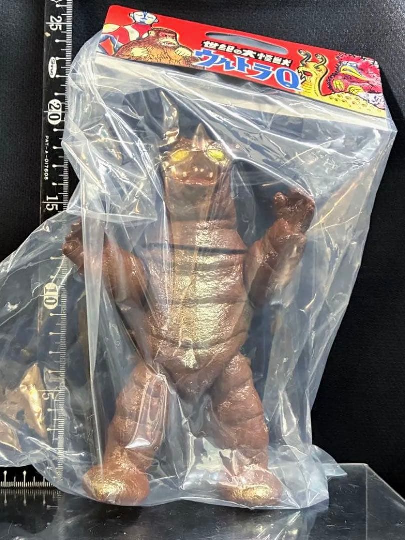 【未開封】■マルサン 光熱怪獣 キーラ Q星ver' ソフビ