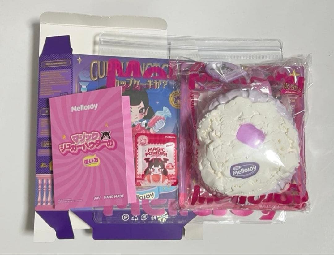 ∮*∮様 【オークション】Mellojoy カップケーキか？シリーズ シークレッ