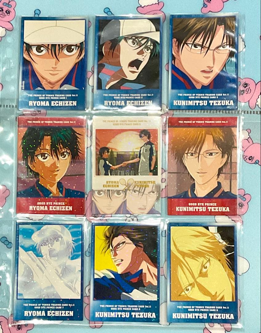 テニスの王子様 トレカ さよなら王子様 越前リョーマ 手塚国光 9枚揃い 11弾