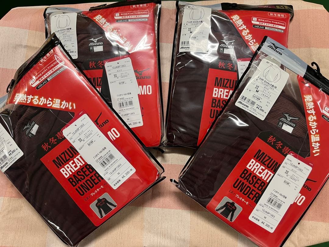【新品】4枚セット　ベースボール　えんじ色　長袖アンダーシャツ　野球