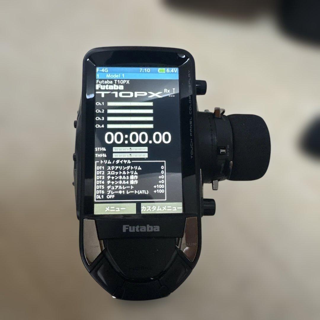 Futaba T10PX ラジコン送信機