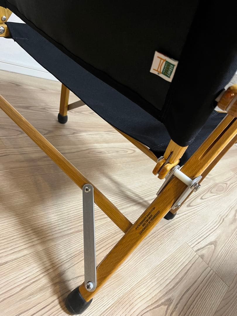 Kermit Chair Company【黒】※2脚