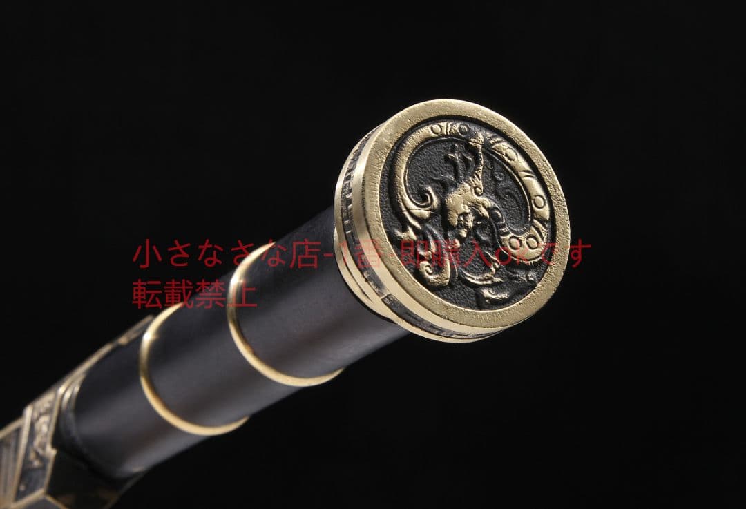 純銅如意漢剣模様鋼 古兵器 武具 刀装具 日本刀 模造刀 居合刀