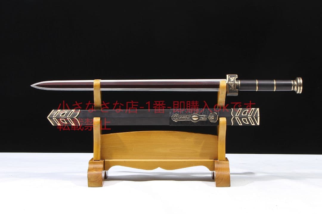 純銅如意漢剣模様鋼 古兵器 武具 刀装具 日本刀 模造刀 居合刀