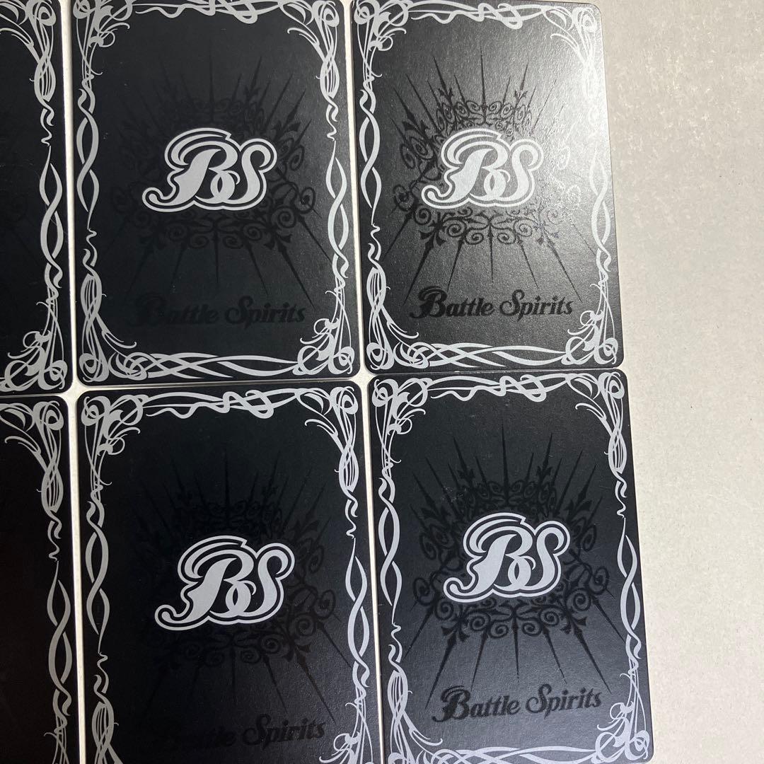 12宮Xレア 初期レリーフコンプセット 計13枚 バトルスピリッツ B