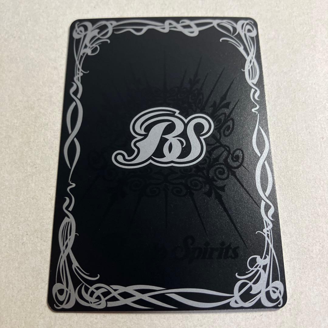 12宮Xレア 初期レリーフコンプセット 計13枚 バトルスピリッツ B