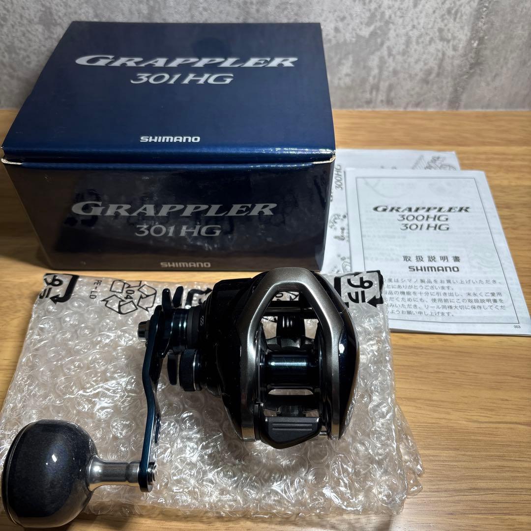 シマノ グラップラー 301HG ベイトリール