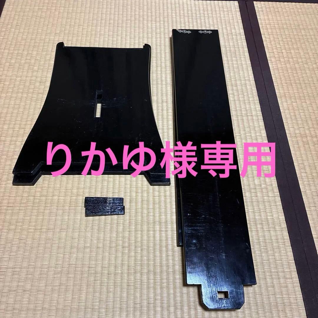 箏 立奏台 美箏台　漆塗 （折りたたみ式）