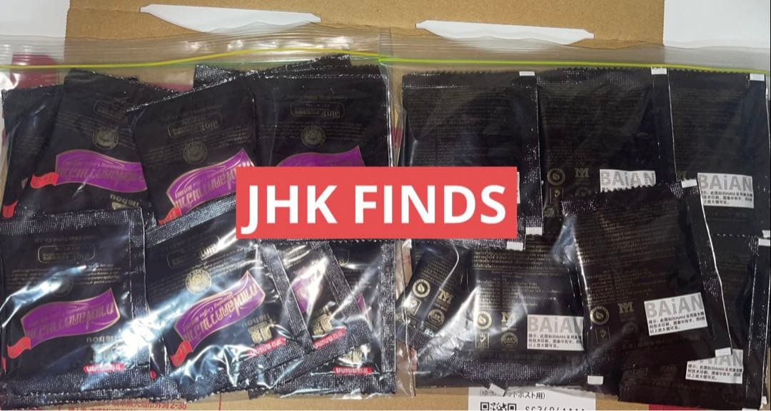 コーヒー Lishou Coffee 5cans FREESHIPPING