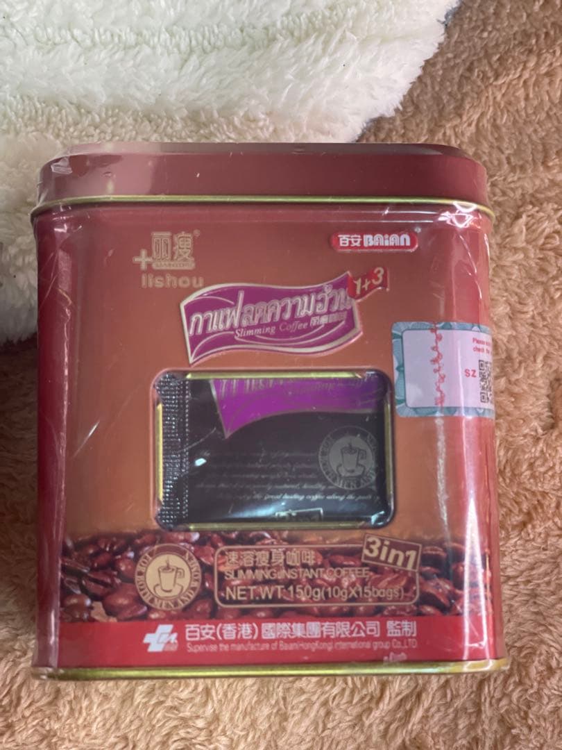 コーヒー Lishou Coffee 5cans FREESHIPPING