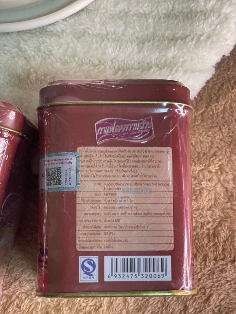 コーヒー Lishou Coffee 5cans FREESHIPPING