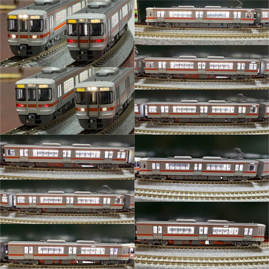 【室内灯有】TOMIX 98204,205,98229 313系8両セット