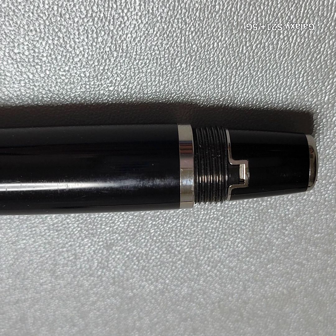 つくちゃん専用