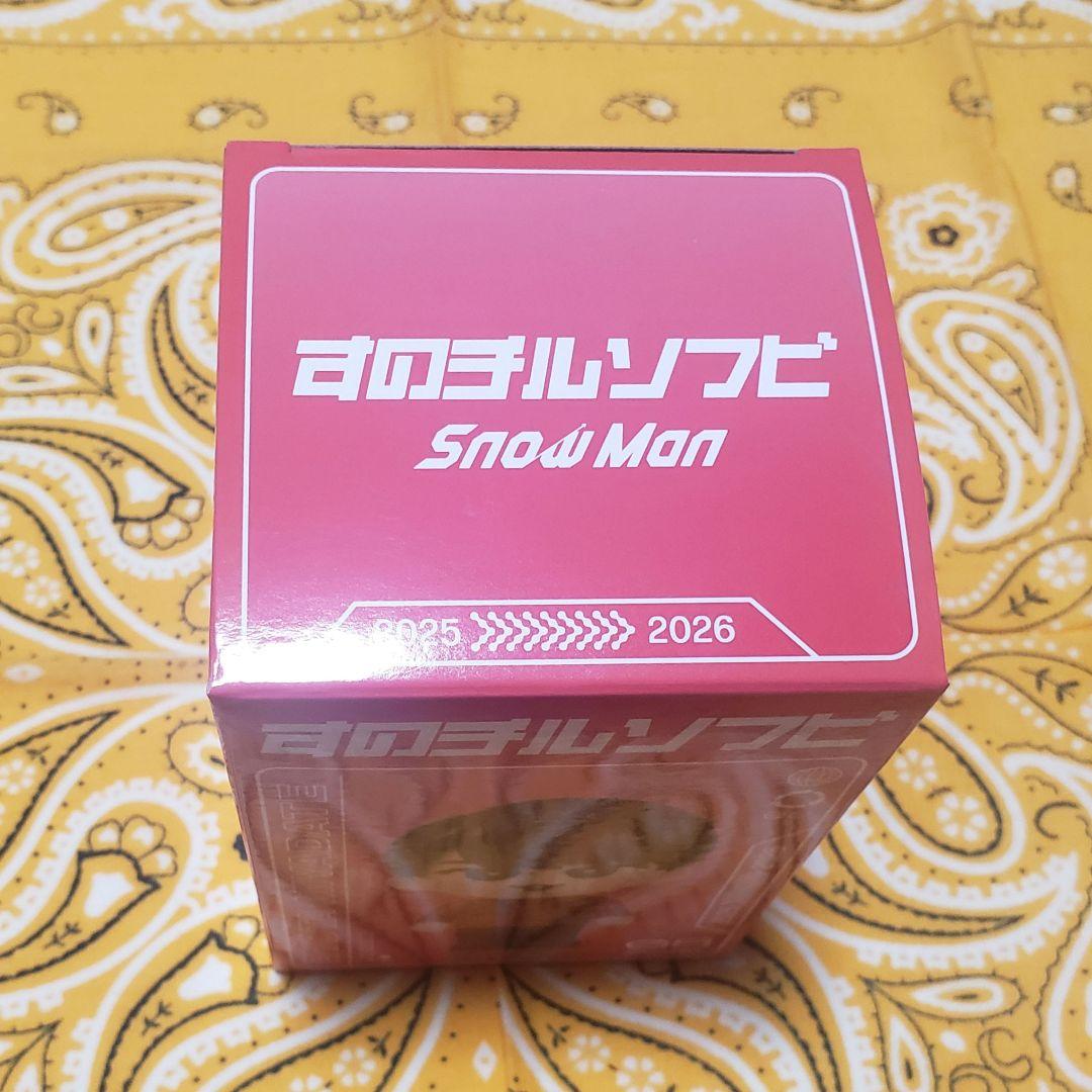 宮舘涼太  Man すのチルBIGぬい ソフビ アクスタミラーステッカー