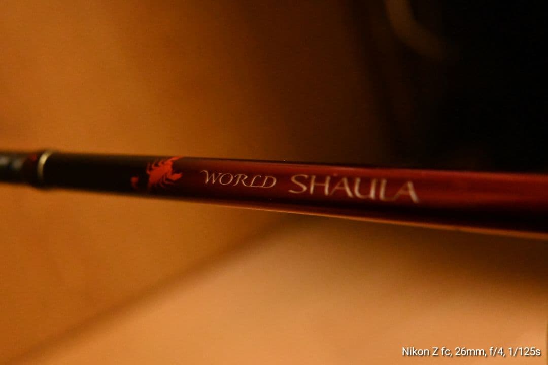 シマノ　ワールドシャウラ　2750ff トルザイト仕様