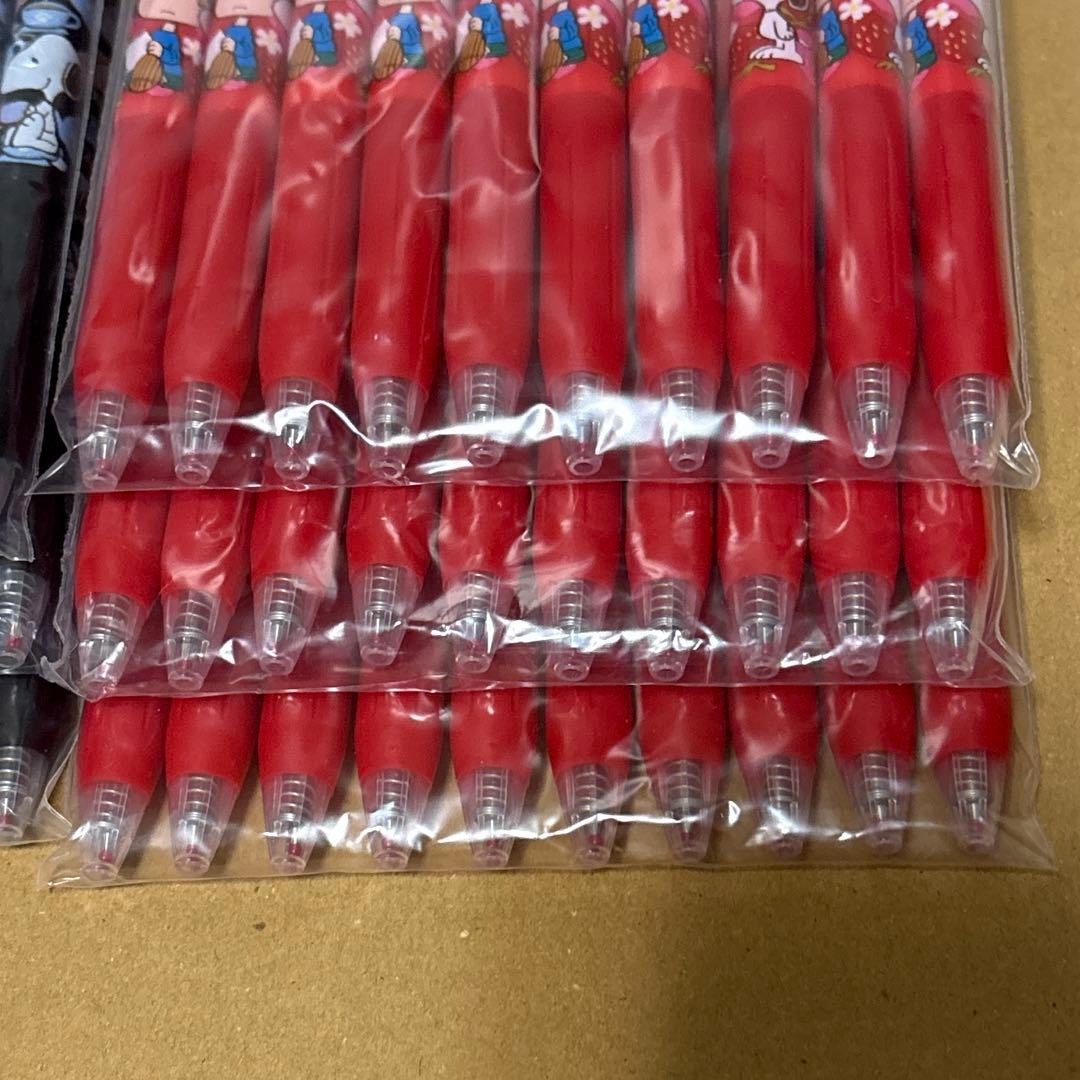 サラサクリップ スヌーピー 香り付き 90本