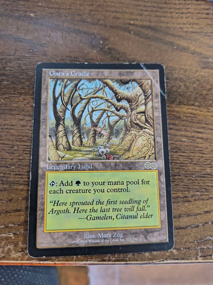 Gaea's Cradle - マジック：ザ・ギャザリング