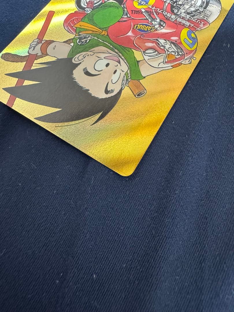 5巻　孫悟空　少年期　バイク　エナジーマーカーパラレル