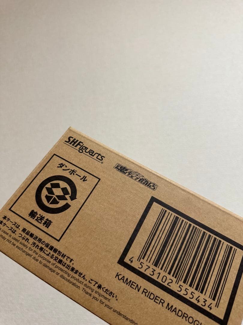 S.H.Figuarts 仮面ライダー ローグ＆仮面ライダーマッドローグ