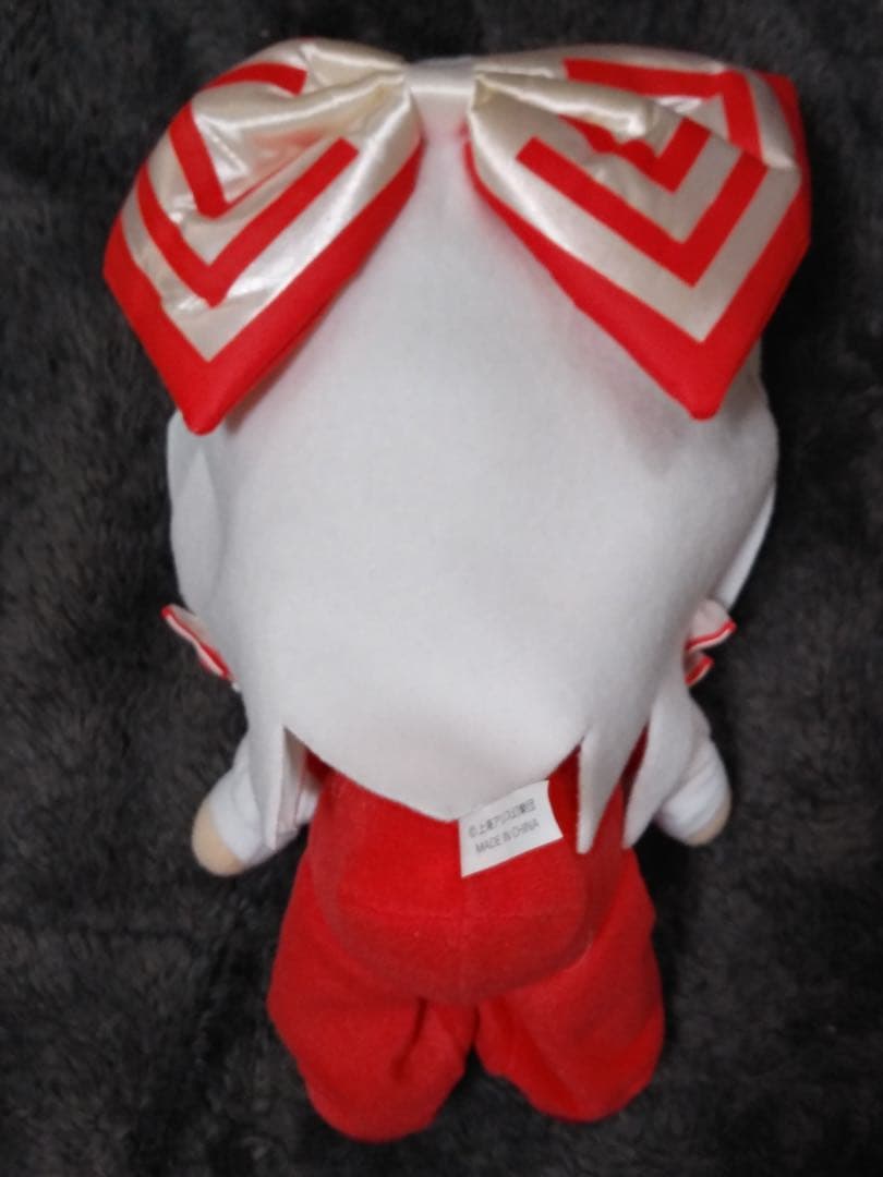 東方Project ぬいぐるみ ふもふも もこ 藤原妹紅