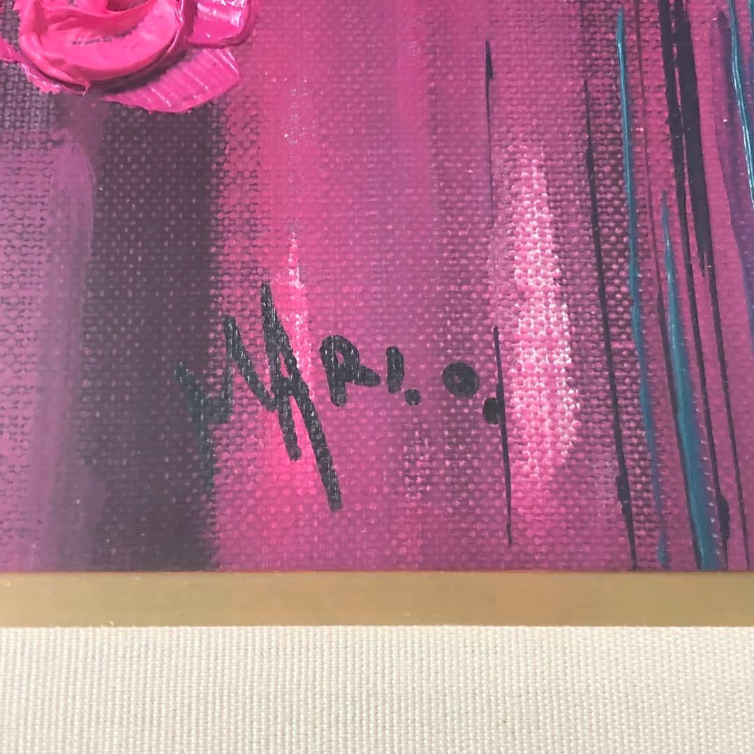 折橋真理子 ばら 油絵 直筆サイン