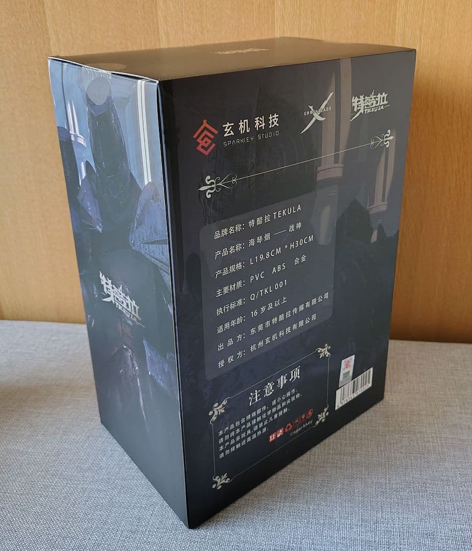 TEKULA 鬼刀シリーズ 海琴煙 戦神 1/6 完成品フィギュア