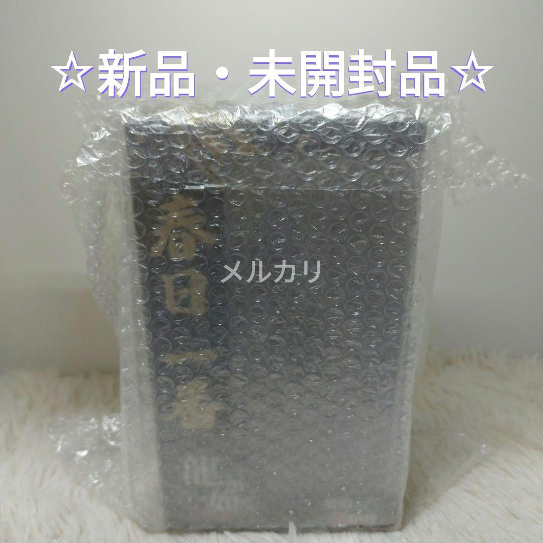 【新品】DIGSTA 龍が如く春日一番 限定特典付き