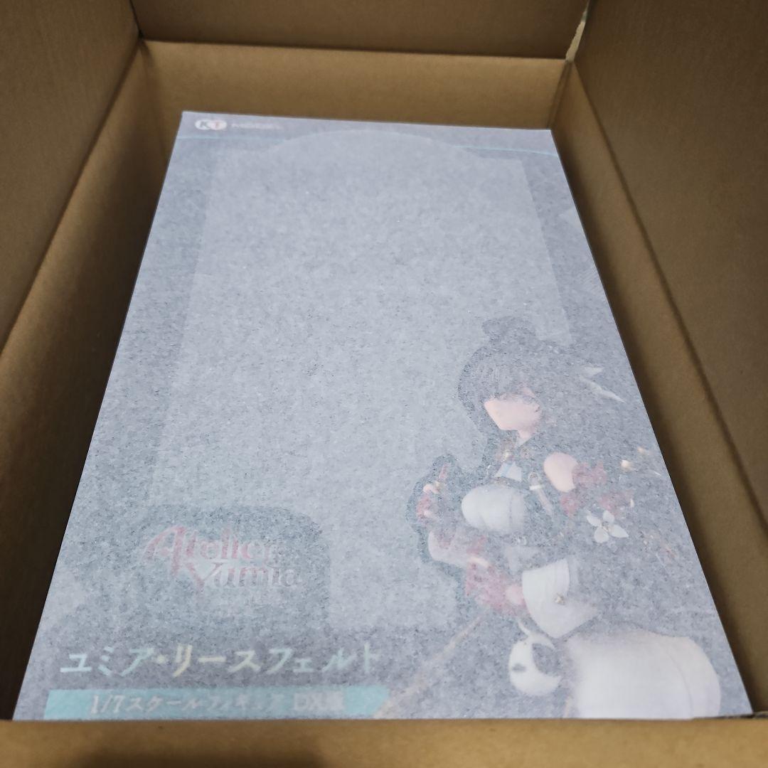 ユミア・リースフェルト1/7スケールフィギュア DX版