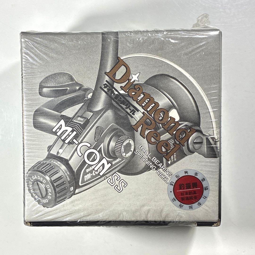 大森製作所　ダイヤモンドリール　マイコンＳＳ　シュリンク付　デッドストック