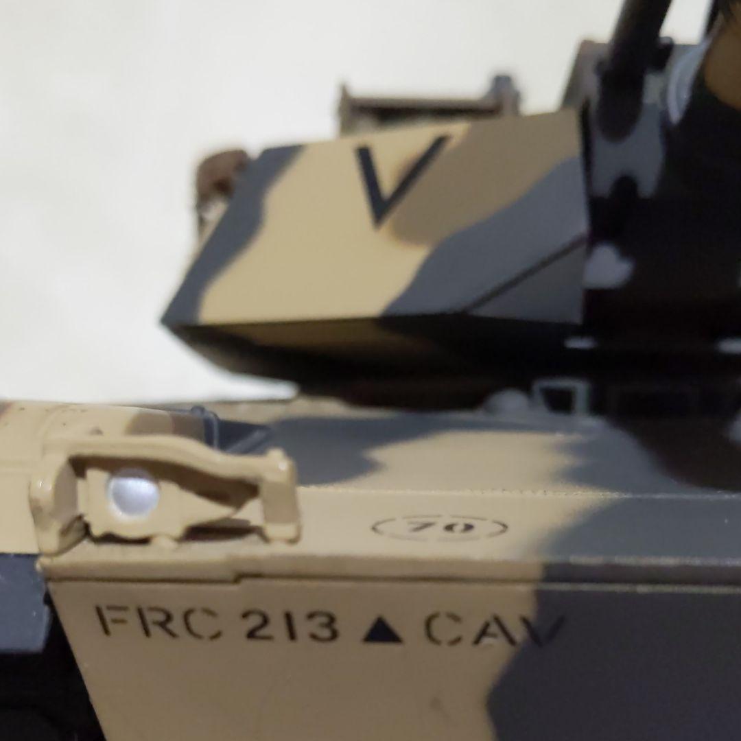 ✨迷彩柄、戦車RC BATTLE TANK、1/24、TOKYOマルイ