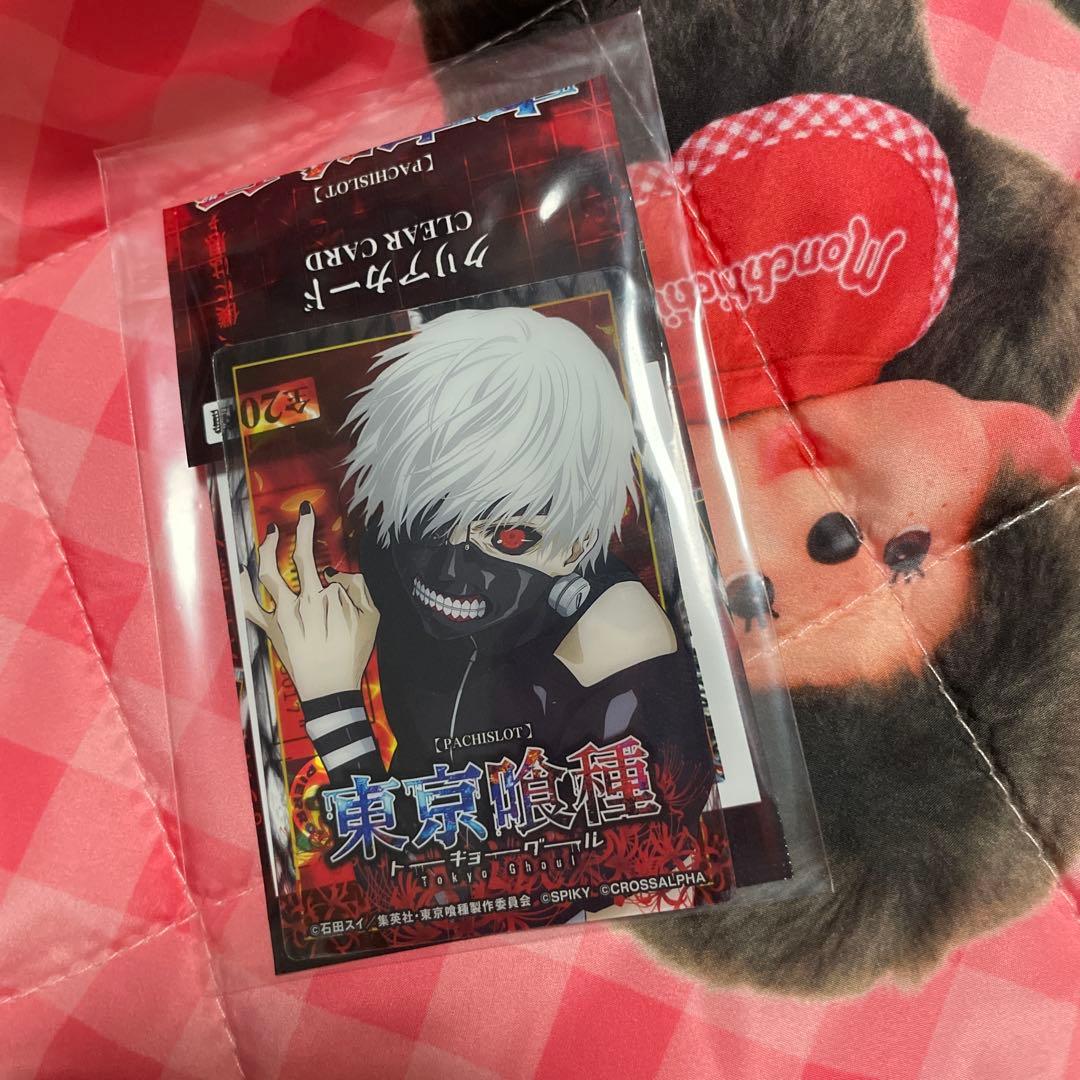 東京喰種 特別ホール品 クリアカード 白金木 カネキ