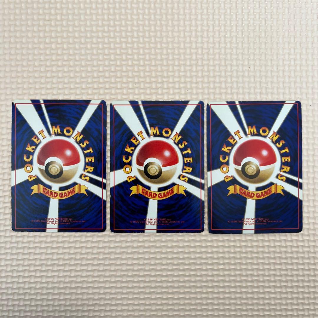 旧裏　格闘タイプ　拡張シート　11枚セット