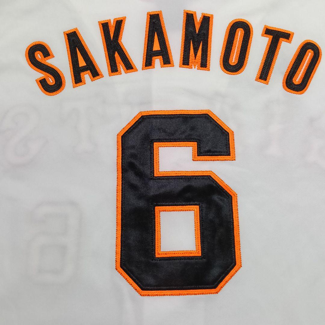 読売ジャイアンツ 巨人 坂本勇人 刺繍ユニフォーム ホーム アディダス