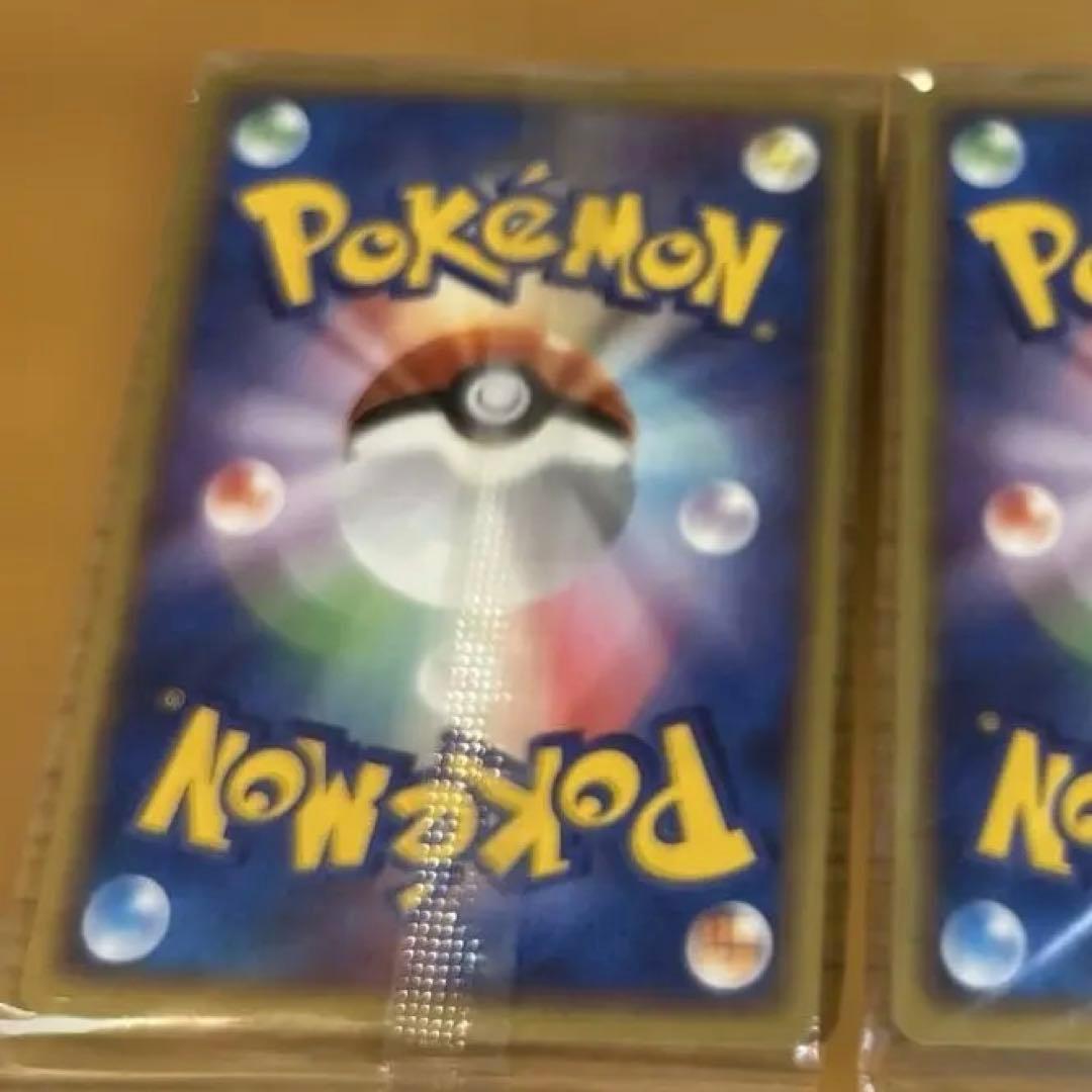 【未開封】 バラ売りOK ポケパークのセレビィ 2枚セット