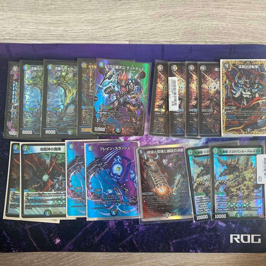 アナカラーマルルデッキ　梱包ミス再出品