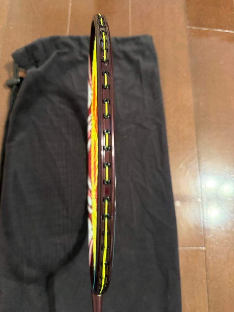 Rakutao公式アカウント01