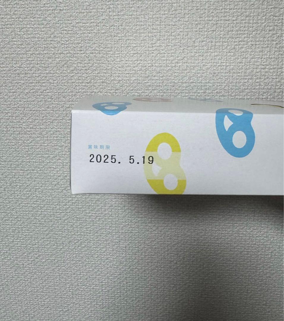 新品未開封 グミッツェル ヒトツブカンロ 12個入り 30箱セット BOX