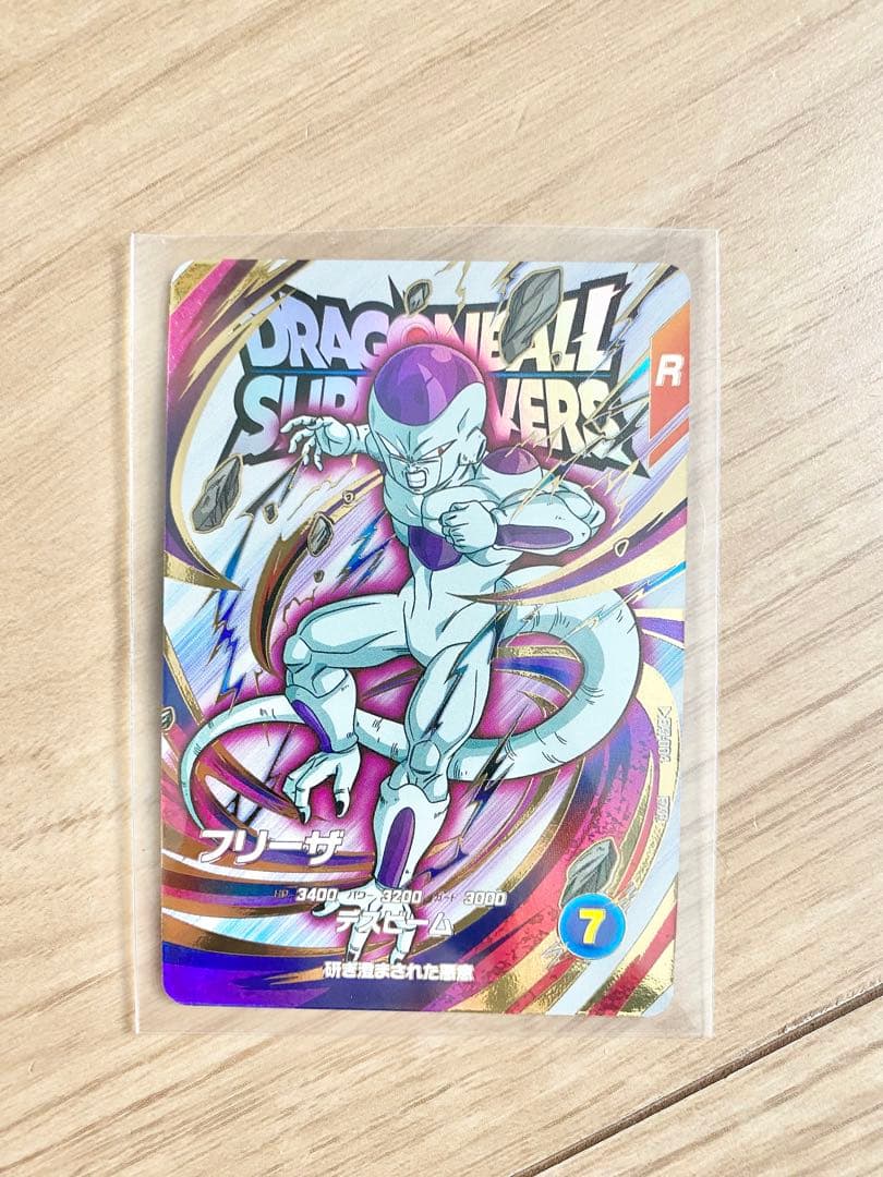 ドラゴンボールスーパーダイバーズ　神龍エクストラゲットチャンス　9種コンプセット