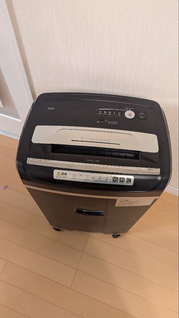 サンワサプライ　シュレッダー 400-PSD021