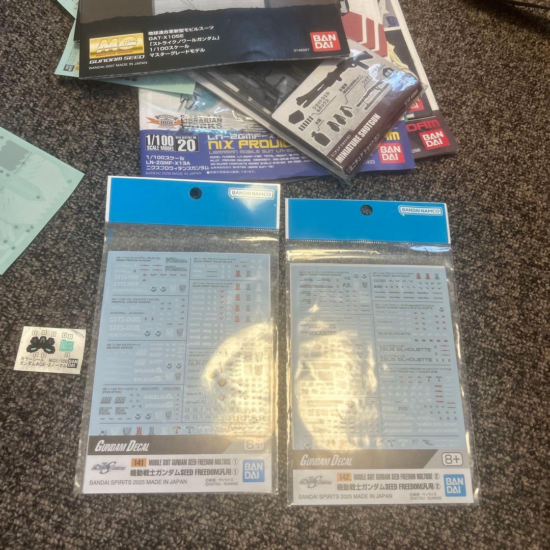 ガンプラ　ジャンク品まとめ売り