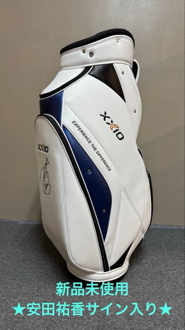 ★新品未使用★安田祐香サイン入り★ XXIOゼクシオ　キャディバッグ