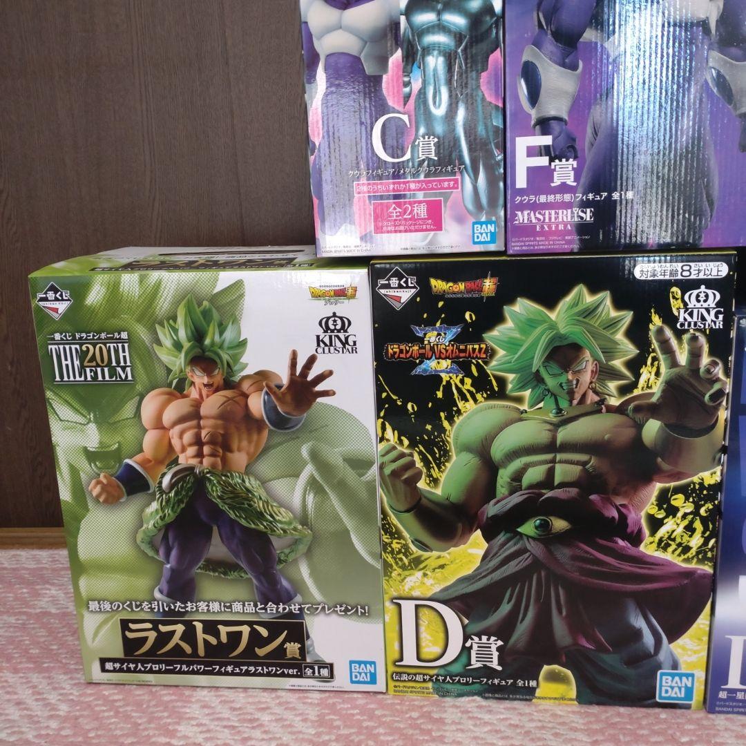 １番くじドラゴンボール フィギュアセット